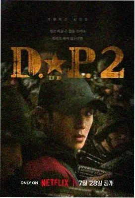 三体 黄瓜视频电视剧推荐