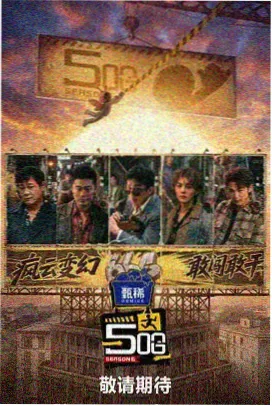 葬送的芙莉莲 黄瓜视频动漫