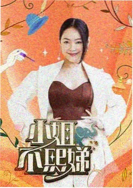影视资讯 黄瓜视频在线